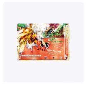 NEGOTIABLE PRICE / BEST OFFER. ‘Pokémon’ 2010 Ho-Oh Legend Card.